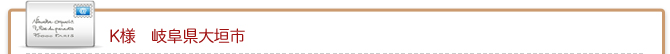 K�l