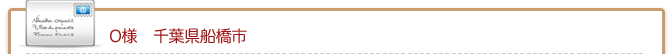 O�l