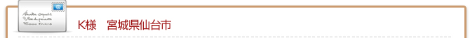 K�l
