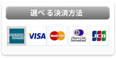 �I�ׂ錈�ϕ��@